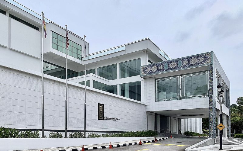 Islamic Arts Museum Malaysia exterior